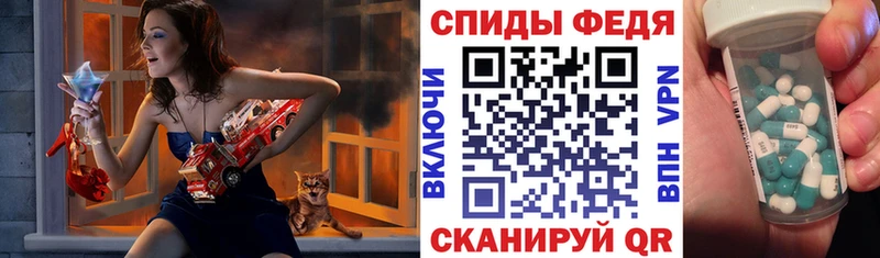 купить   Покров  АМФ VHQ 