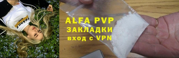 кокс Алзамай