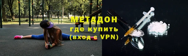 кокс Алзамай