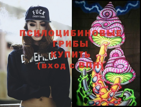 кокс Алзамай