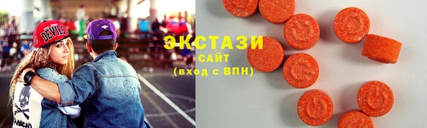 кокс Алзамай