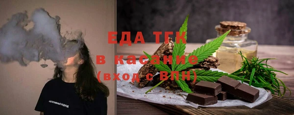 меф Алексеевка
