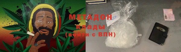 кокс Алзамай