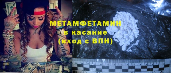 кокс Алзамай