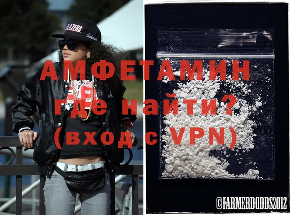 меф Алексеевка