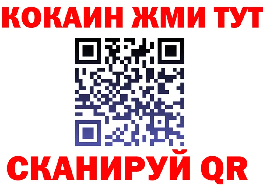 МЕФ 4 MMC зеркало это blacksprut Покров