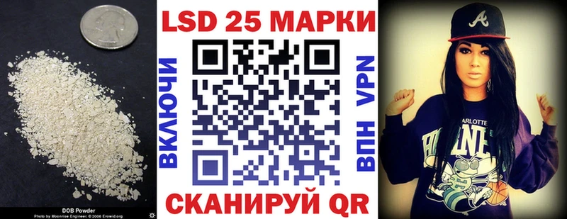 ссылка на мегу ссылка  Покров  Лсд 25 экстази ecstasy  купить наркоту 