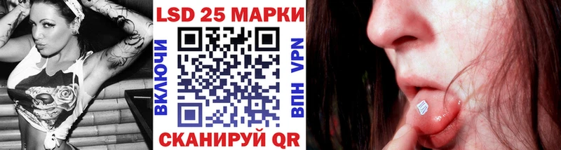 где купить наркоту  Покров  нарко площадка Telegram  Марки 25I-NBOMe 1,8мг 