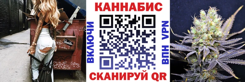 Канабис марихуана  купить наркотик  Покров 